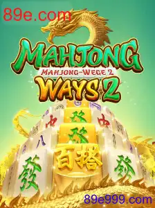 MahjongWays2